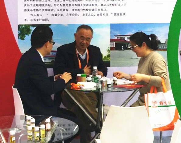 我司参展2017FIC圆满落幕